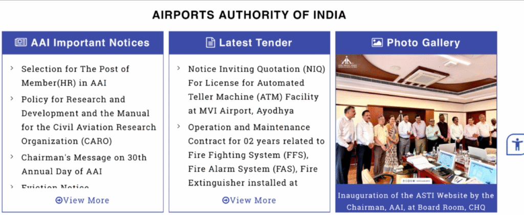 AAI ATC Exam Date